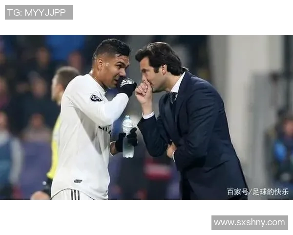 卡塞米罗的足球之路:从巴西小镇到世界顶级联赛的传奇旅程