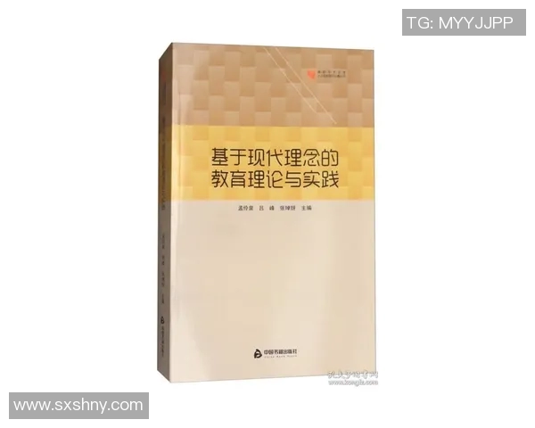 延森的探索之旅：从科学研究到人文关怀的多维视角解析